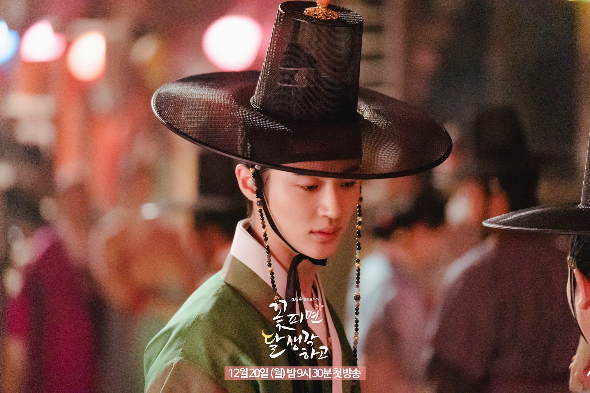 nonton streaming download drakorindo moonshine sub indo viu