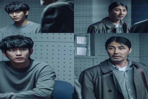 nonton streaming download drakorindo one ordinary day sub indo viu