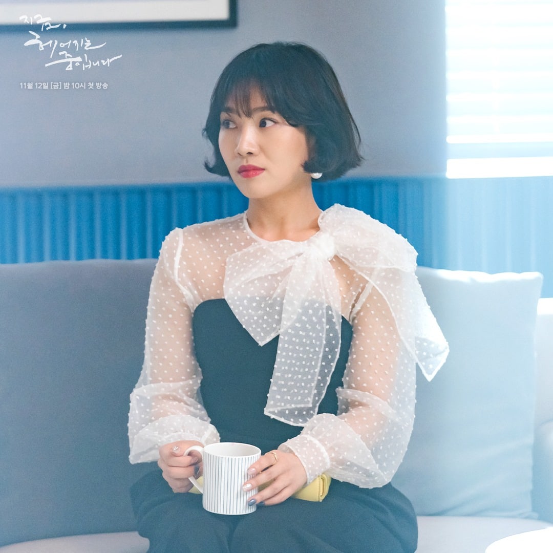 nonton streaming download drakorindo now we are breaking up sub indo viu