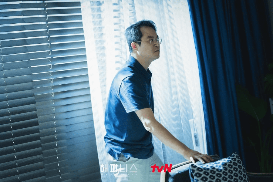 nonton streaming atau download drama korea happiness sub indo viu