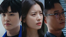 nonton streaming atau download drama korea happiness sub indo viu