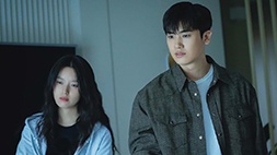 nonton streaming atau download drama korea happiness sub indo viu