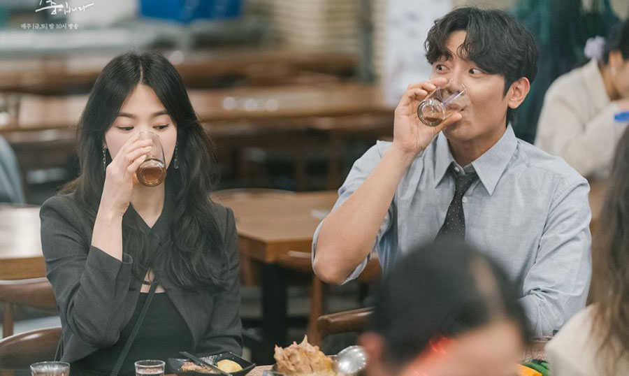 nonton streaming download drakorindo now we are breaking up sub indo viu
