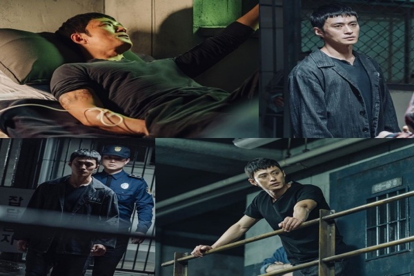 nonton streaming download drakorindo one ordinary day sub indo viu