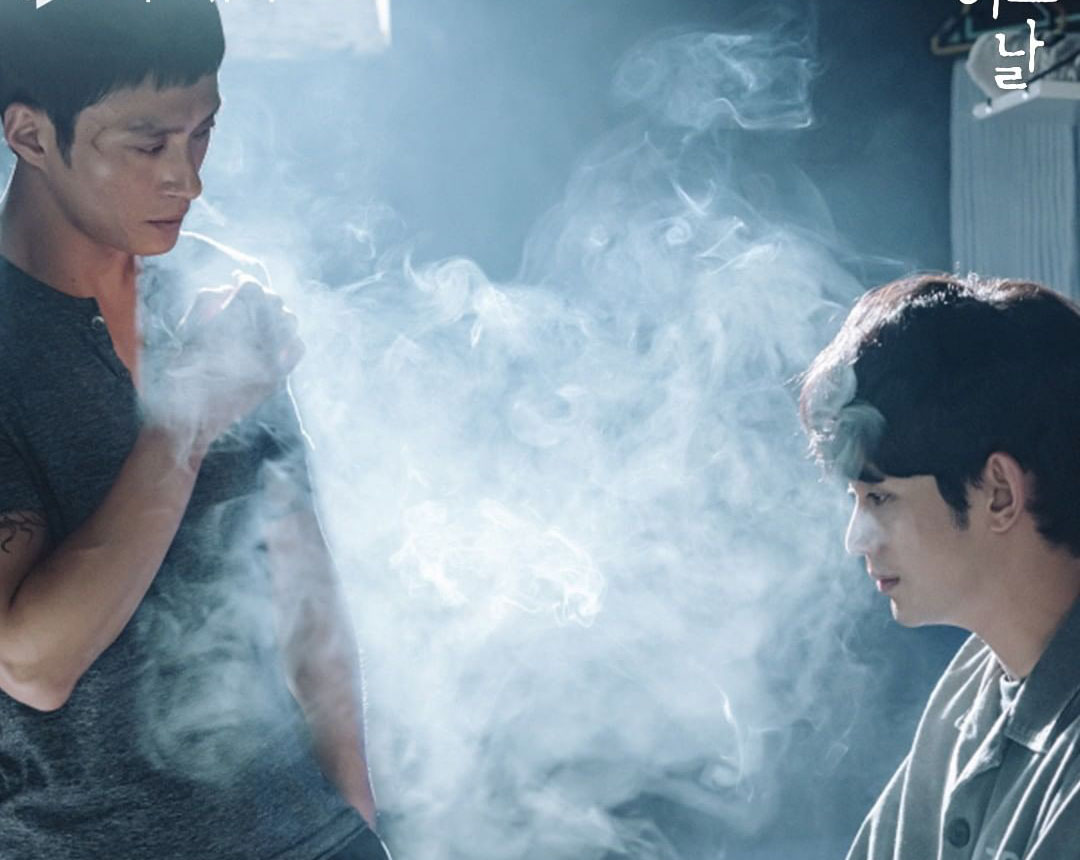 nonton streaming download drakorindo one ordinary day sub indo viu