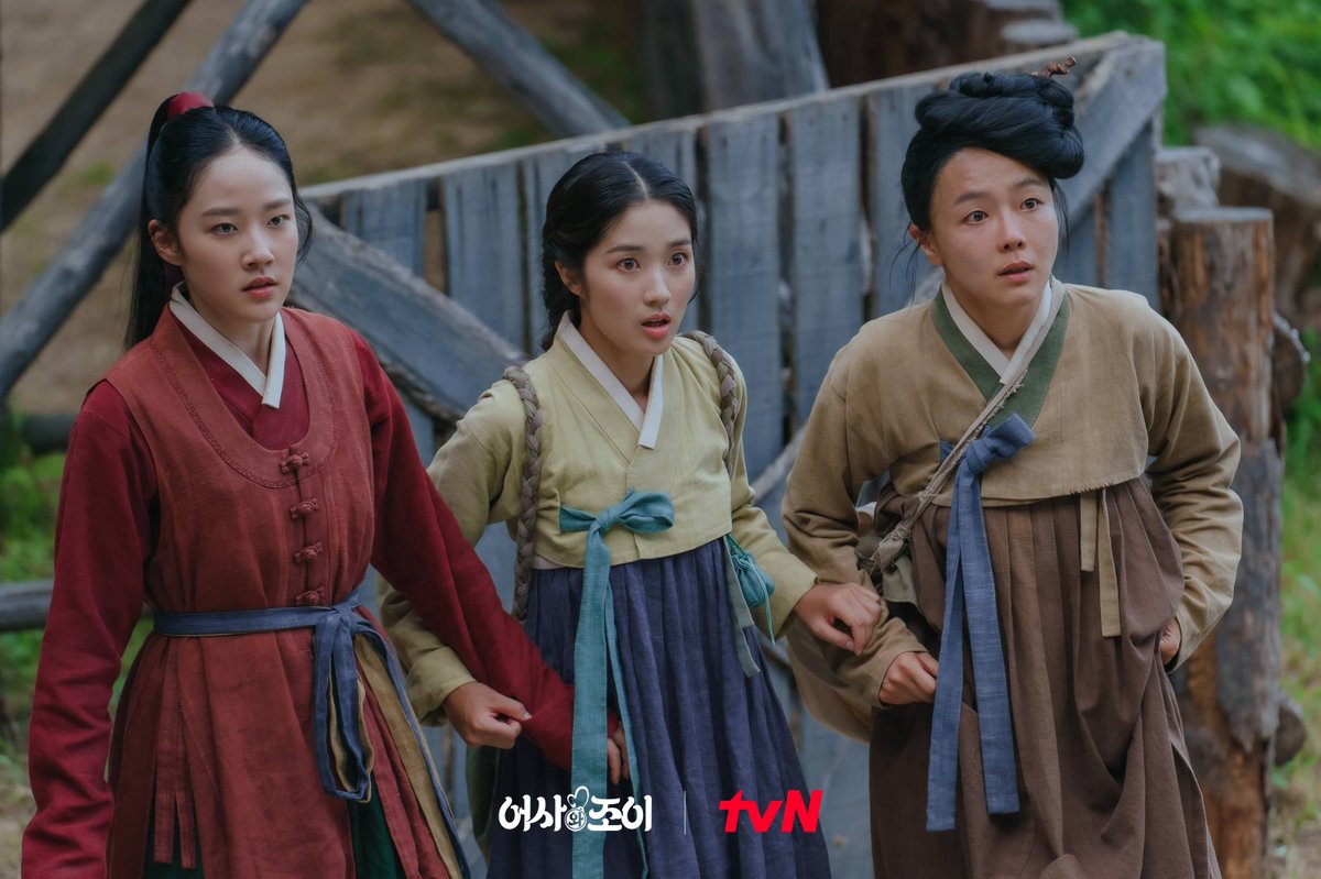 nonton streaming download drakorindo secret royal inspector & joy sub indo viu
