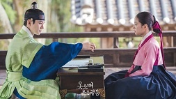 nonton streaming download drakorindo the red sleeve sub indo viu