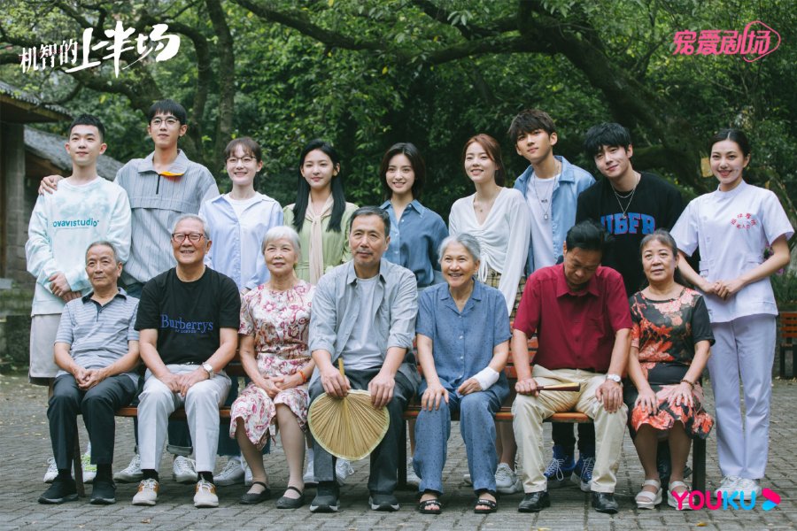 nonton streaming download drama china be yourself sub indo viu