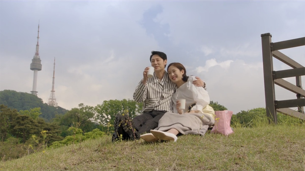 nonton streaming download drakorindo find me in your memory episode 32 sub indo viu