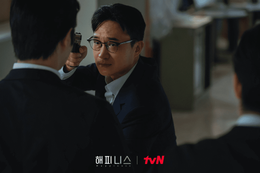 nonton streaming atau download drama korea happiness sub indo viu