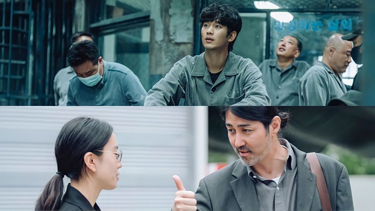 nonton streaming download drakorindo one ordinary day sub indo viu