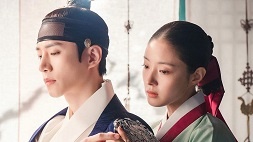 nonton streaming download drakorindo the red sleeve sub indo viu