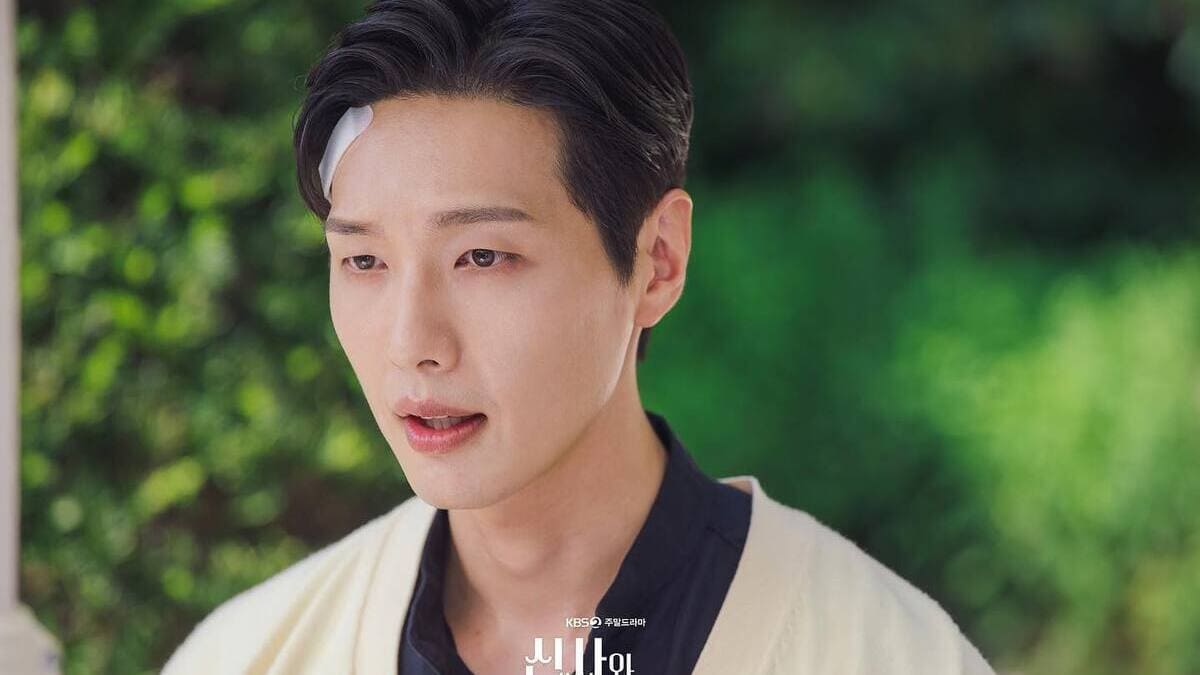 nonton streaming download drakorindo young lady and gentleman sub indo viu