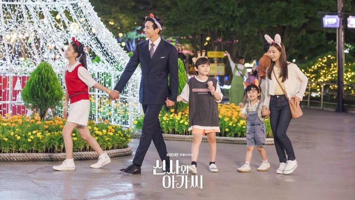 nonton streaming download drakorindo young lady and gentleman sub indo viu