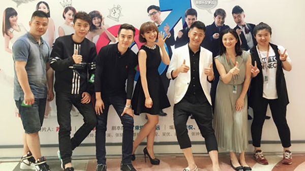 nonton streaming atau download drama mandarin ladies and boys sub indo viu