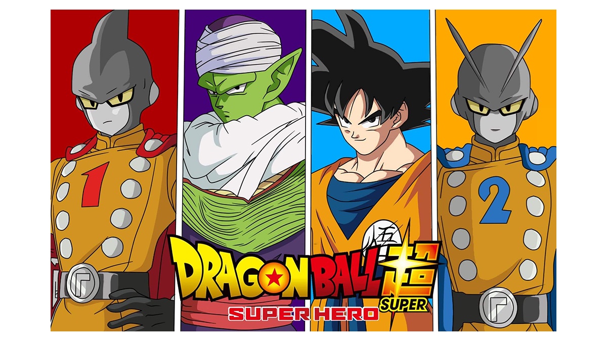 Dragon Ball Super: Super Hero (Subbed) 