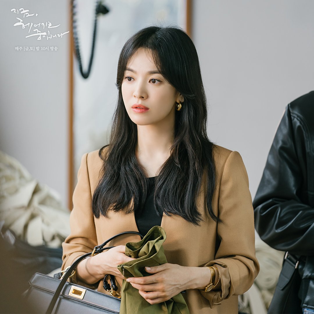 nonton streaming download drakorindo now we are breaking up sub indo viu