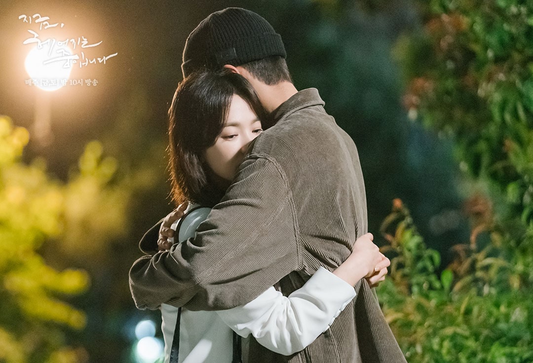 nonton streaming download drakorindo now we are breaking up sub indo viu