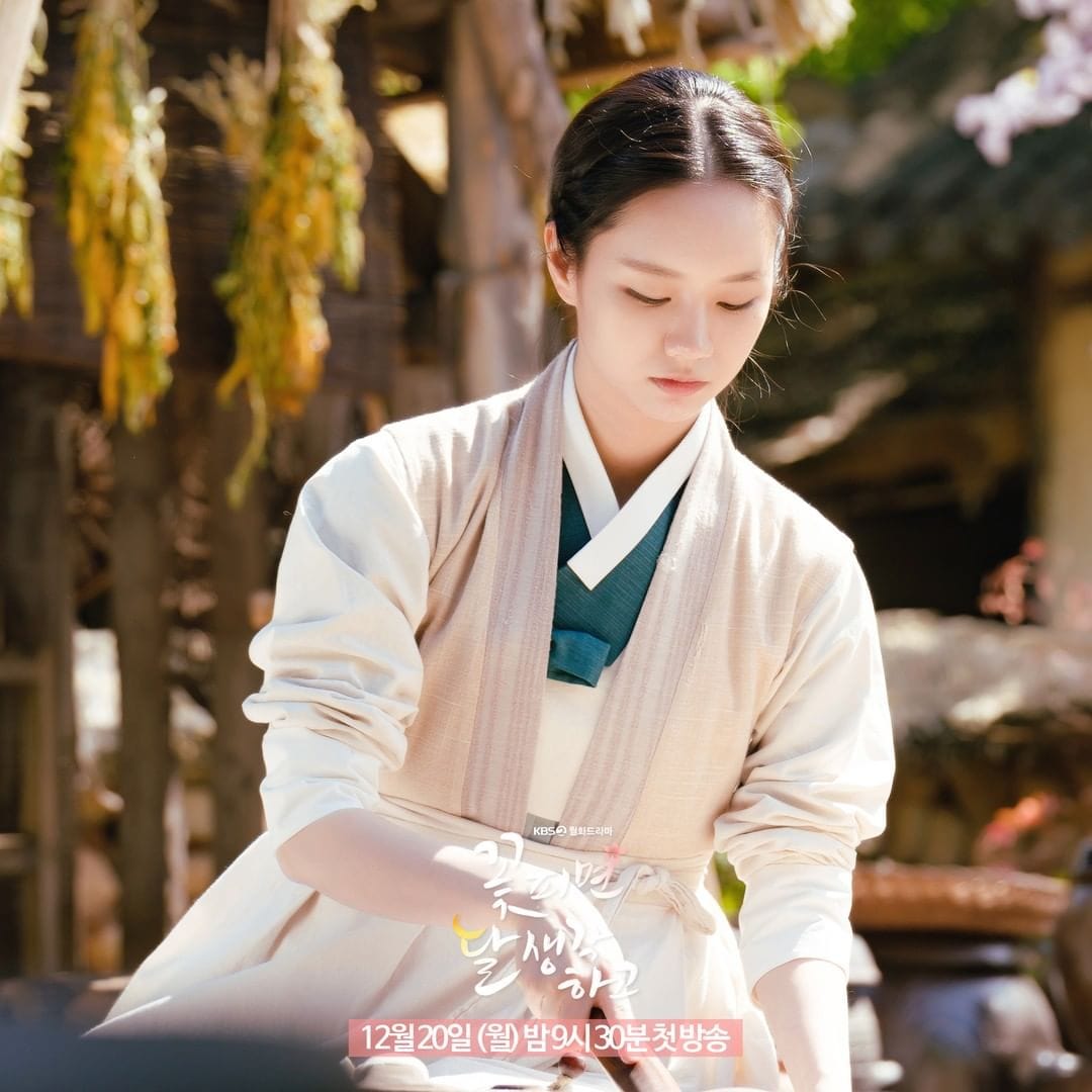 nonton streaming download drakorindo moonshine (when flowers bloom, I think of the moon) sub indo viu