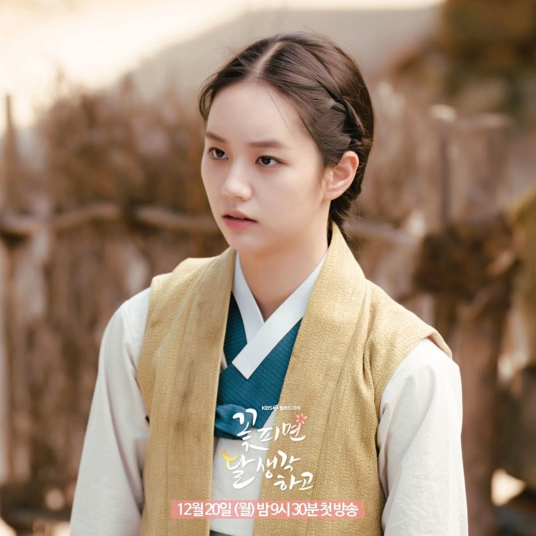 nonton streaming download drakorindo moonshine (when flowers bloom, I think of the moon) sub indo viu