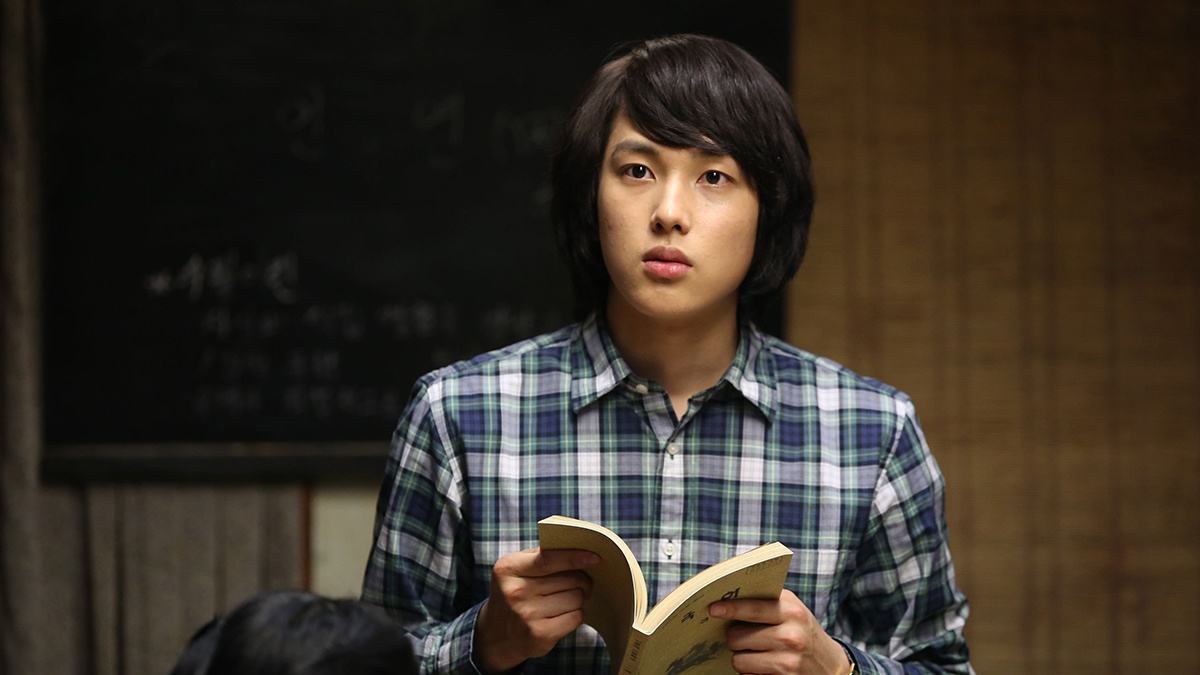 nonton streaming atau download film korea the attorney sub indo viu