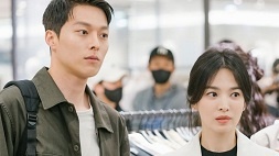 nonton streaming download drakorindo now we are breaking up sub indo viu