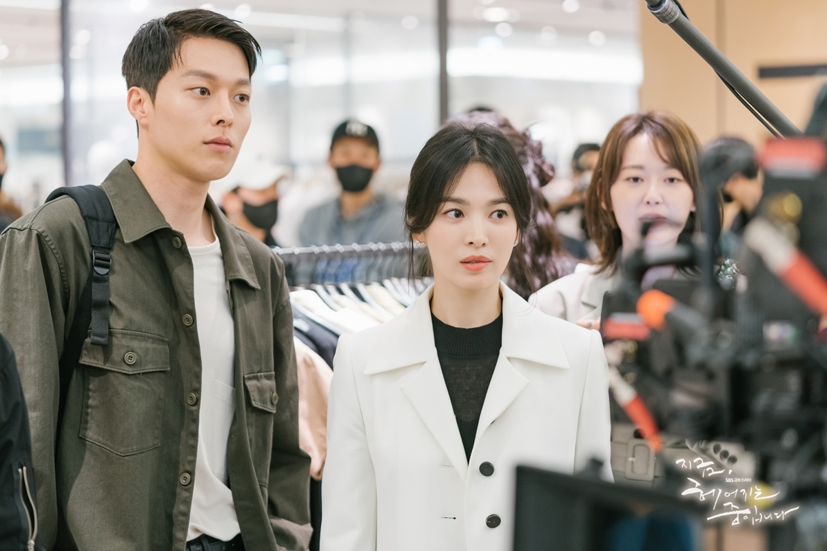 nonton streaming download drakorindo now we are breaking up sub indo viu