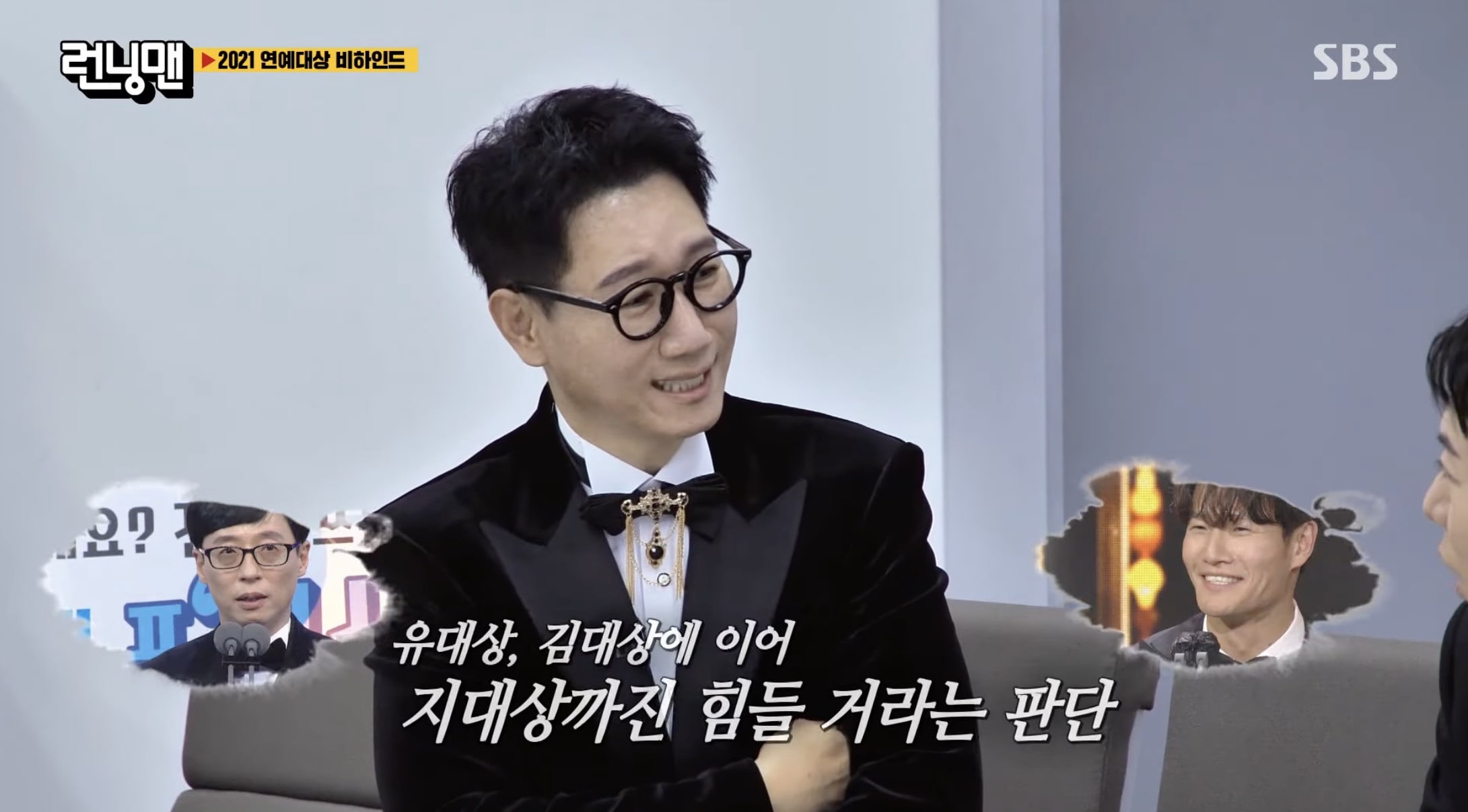 nonton streaming download running man episode terbaru sub indo viu