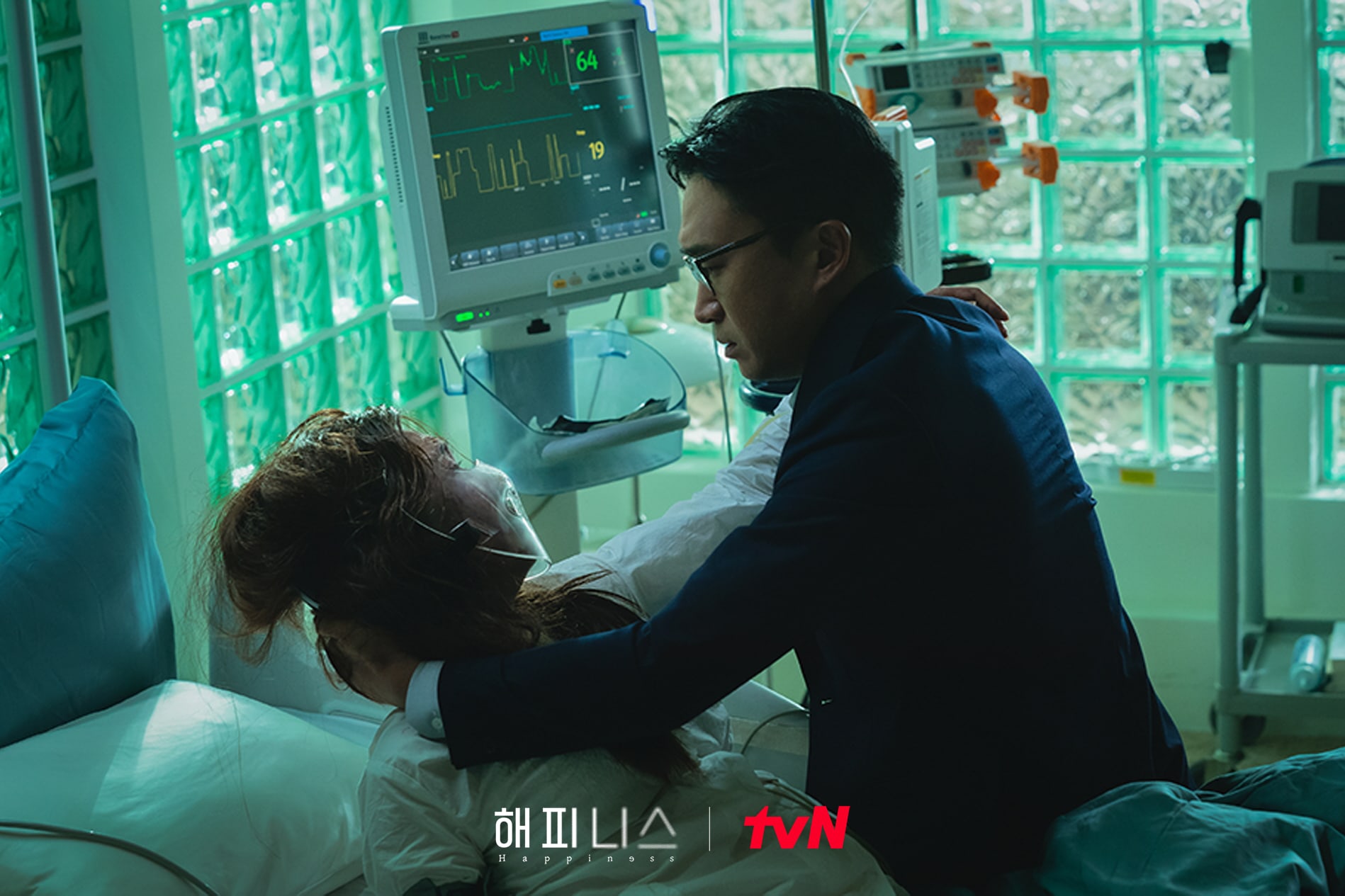 nonton streaming atau download drama korea happiness sub indo viu