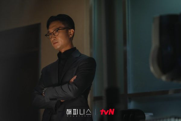 nonton streaming download drakorindo happiness sub indo viu