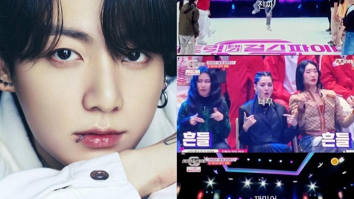 jungkook bts, nonton streaming download drakorindo street dance girls fighter sub indo viu