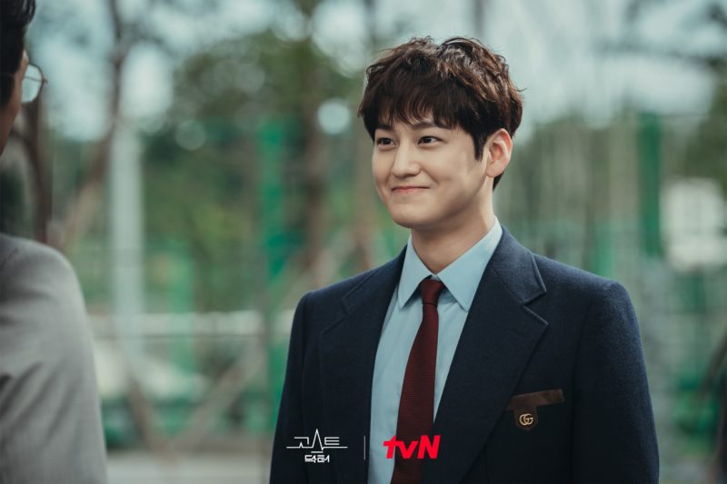 nonton streaming download drakorindo ghost doctor sub indo viu