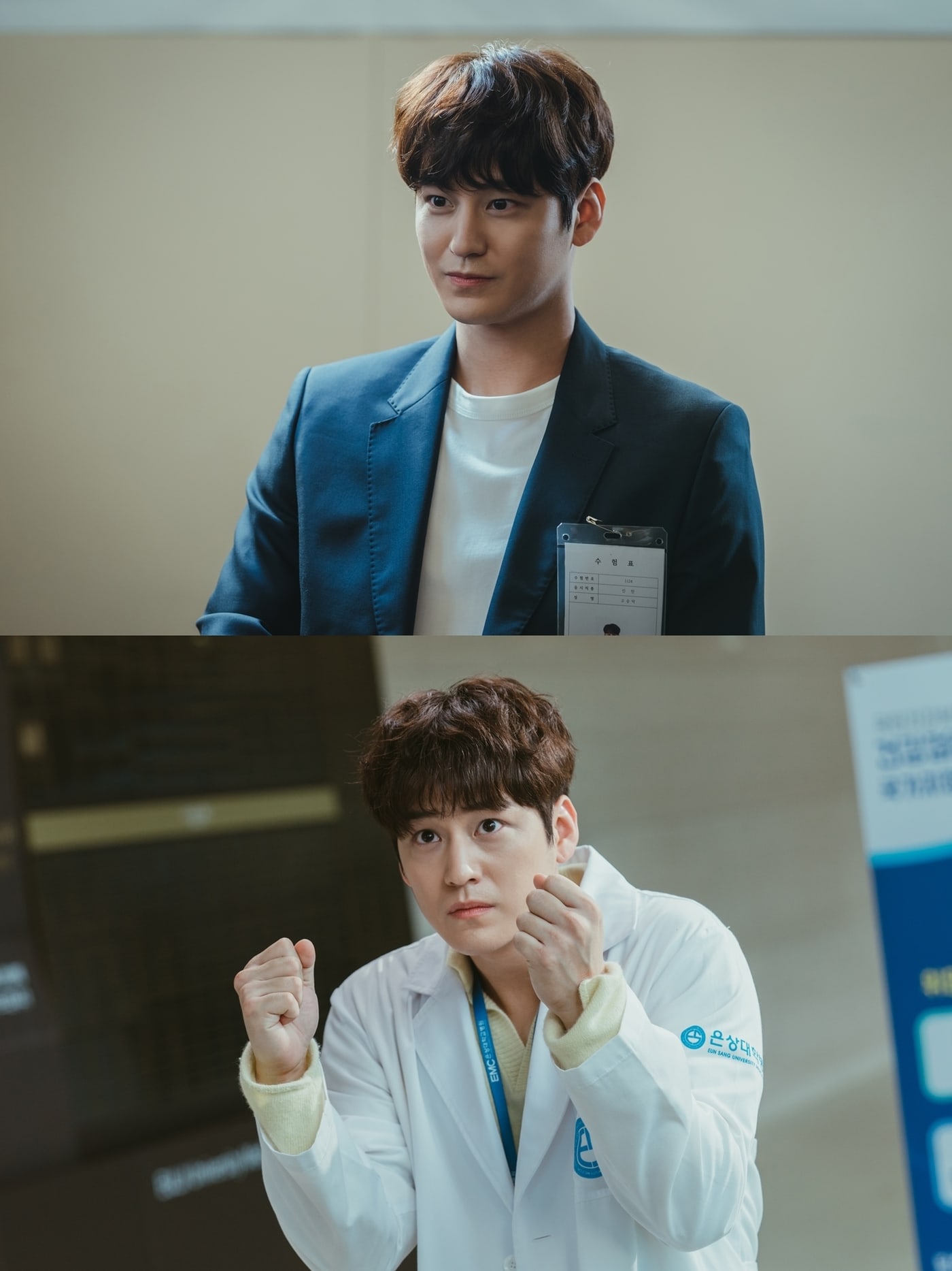 nonton streaming download drakorindo ghost doctor sub indo viu
