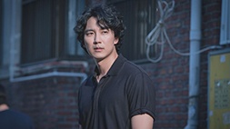 nonton drama korea those who read hearts of evil / through the darkness sub indo viu