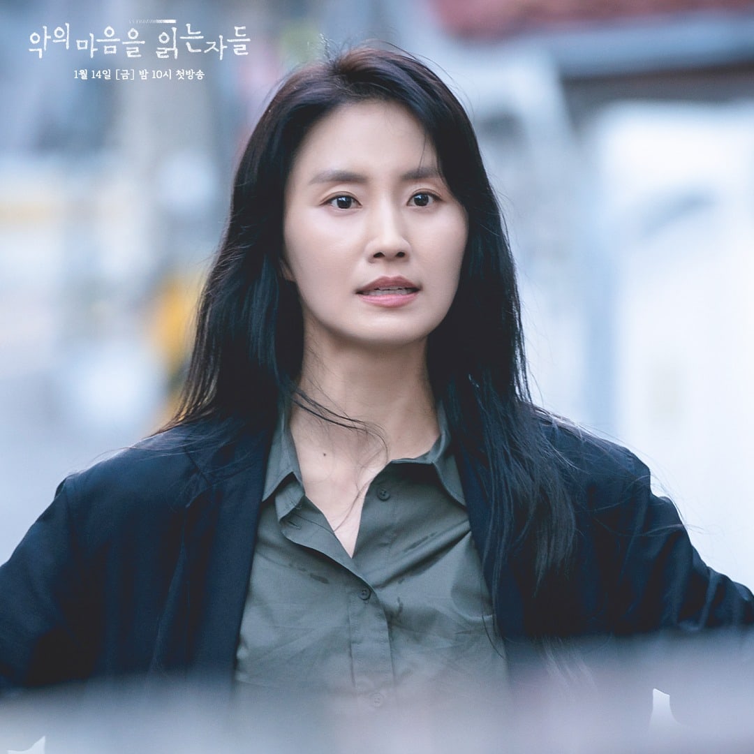 nonton streaming download drakorindo those who read hearts of evil sub indo viu