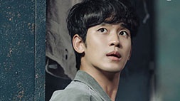 nonton streaming download drakorindo one ordinary day sub indo viu