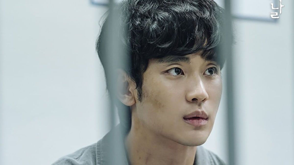 nonton streaming download drakorindo one ordinary day sub indo viu