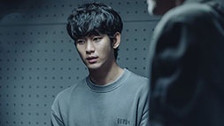 nonton streaming download drakorindo one ordinary day sub indo viu