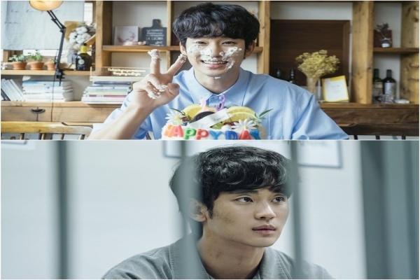 nonton streaming download drakorindo one ordinary day sub indo viu