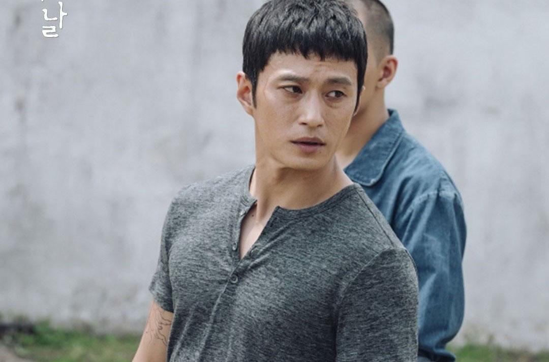 nonton streaming download drakorindo one ordinary day sub indo viu