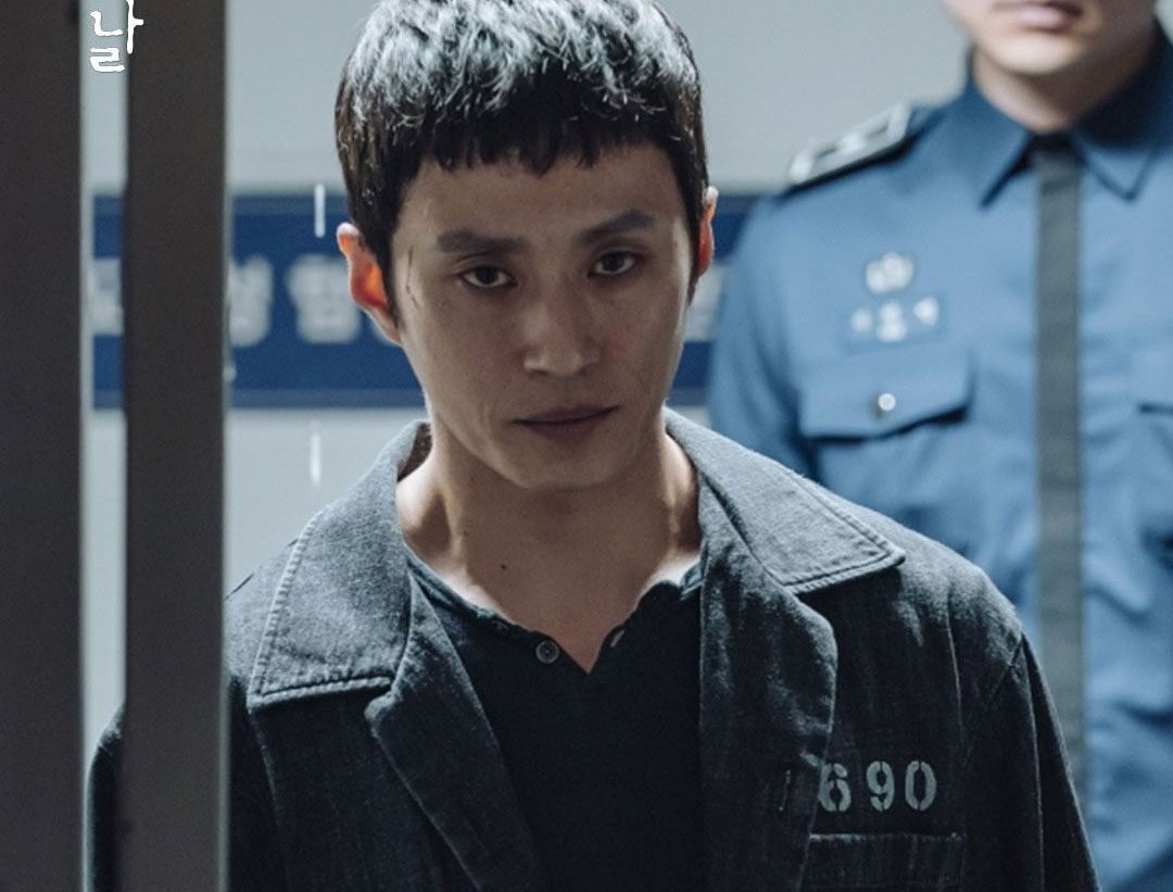 nonton streaming download drakorindo one ordinary day sub indo viu