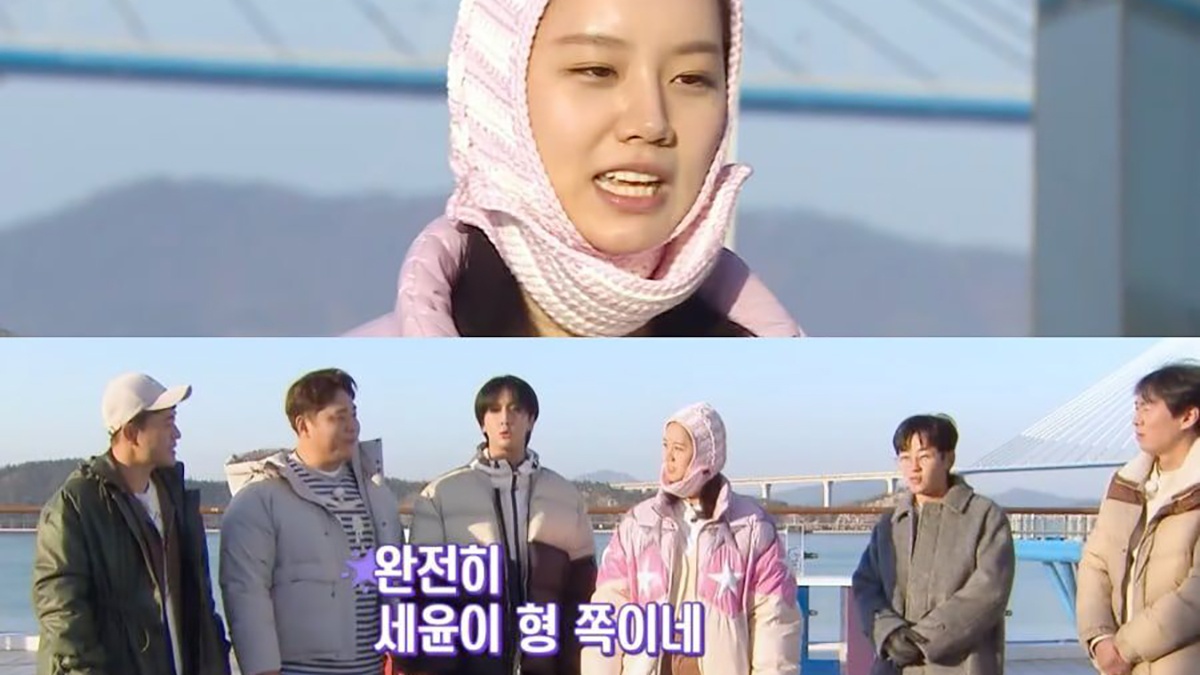 nonton streaming download drakorindo 2 days 1 night season 4 sub indo viu