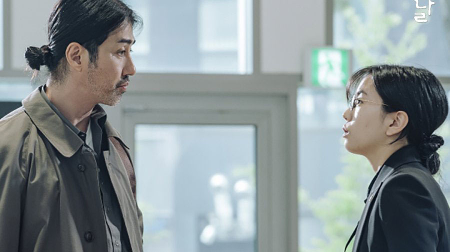 nonton streaming download drakorindo one ordinary day sub indo viu