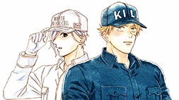 nonton streaming atau download anime cells at work! sub indo viu