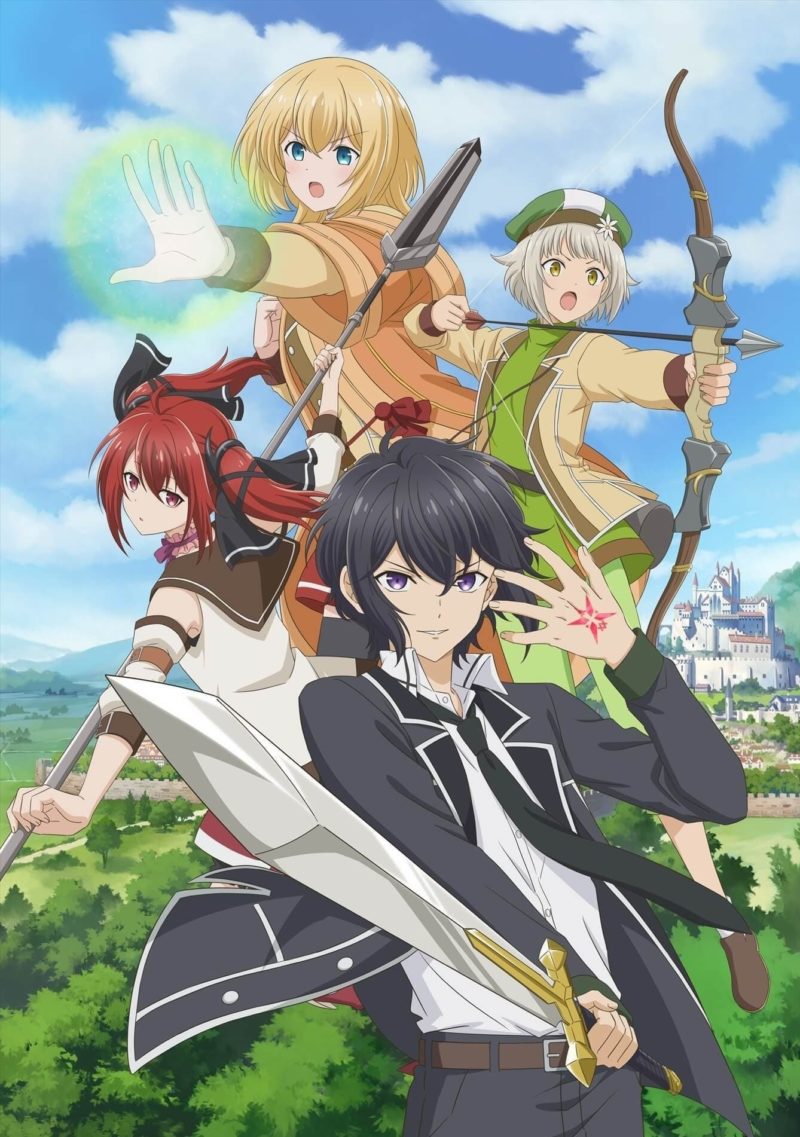 The Strongest Sage With The Weakest Crest Vf Sinopsis The Strongest Sage with the Weakest Crest | VIU