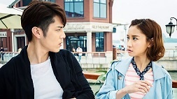 nonton streaming download drama china happiness meets rainbow sub indo viu