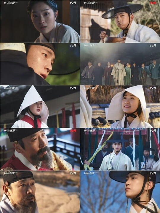 nonton streaming download drakorindo secret royal inspector & joy sub indo viu