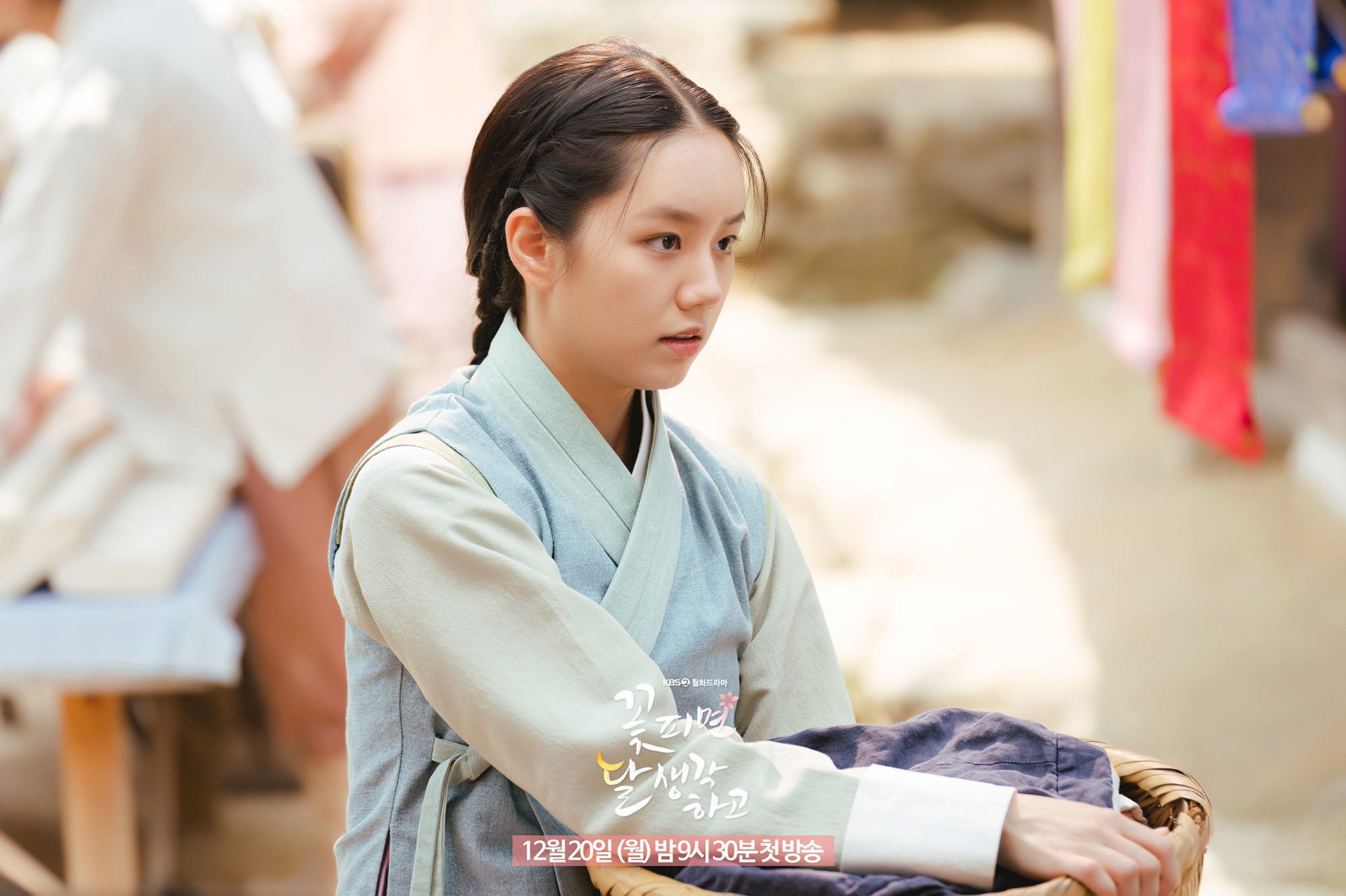 nonton streaming download drakorindo moonshine (when flowers bloom, I think of the moon) sub indo viu