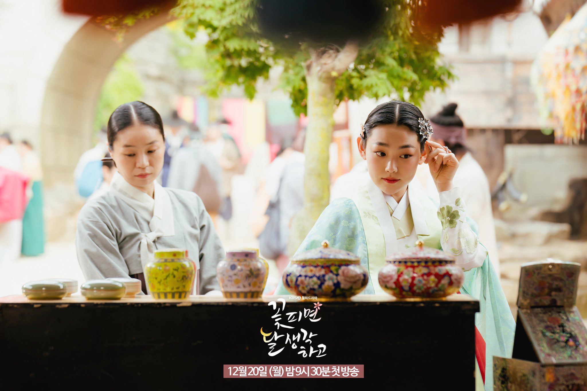 nonton streaming download drakorindo moonshine (when flowers bloom, I think of the moon) sub indo viu