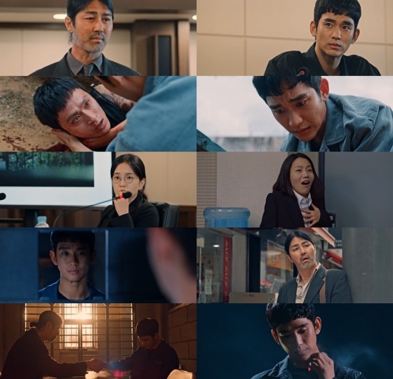 One ordinary day episode 8